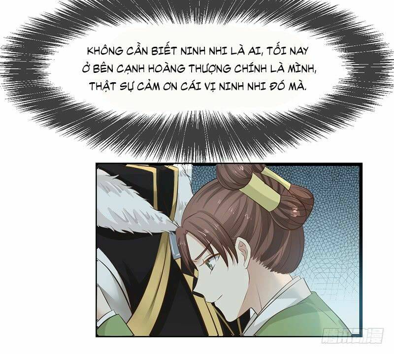 Thanh Cung Chi Ninh Mặc Vô Thanh: Chapter 5