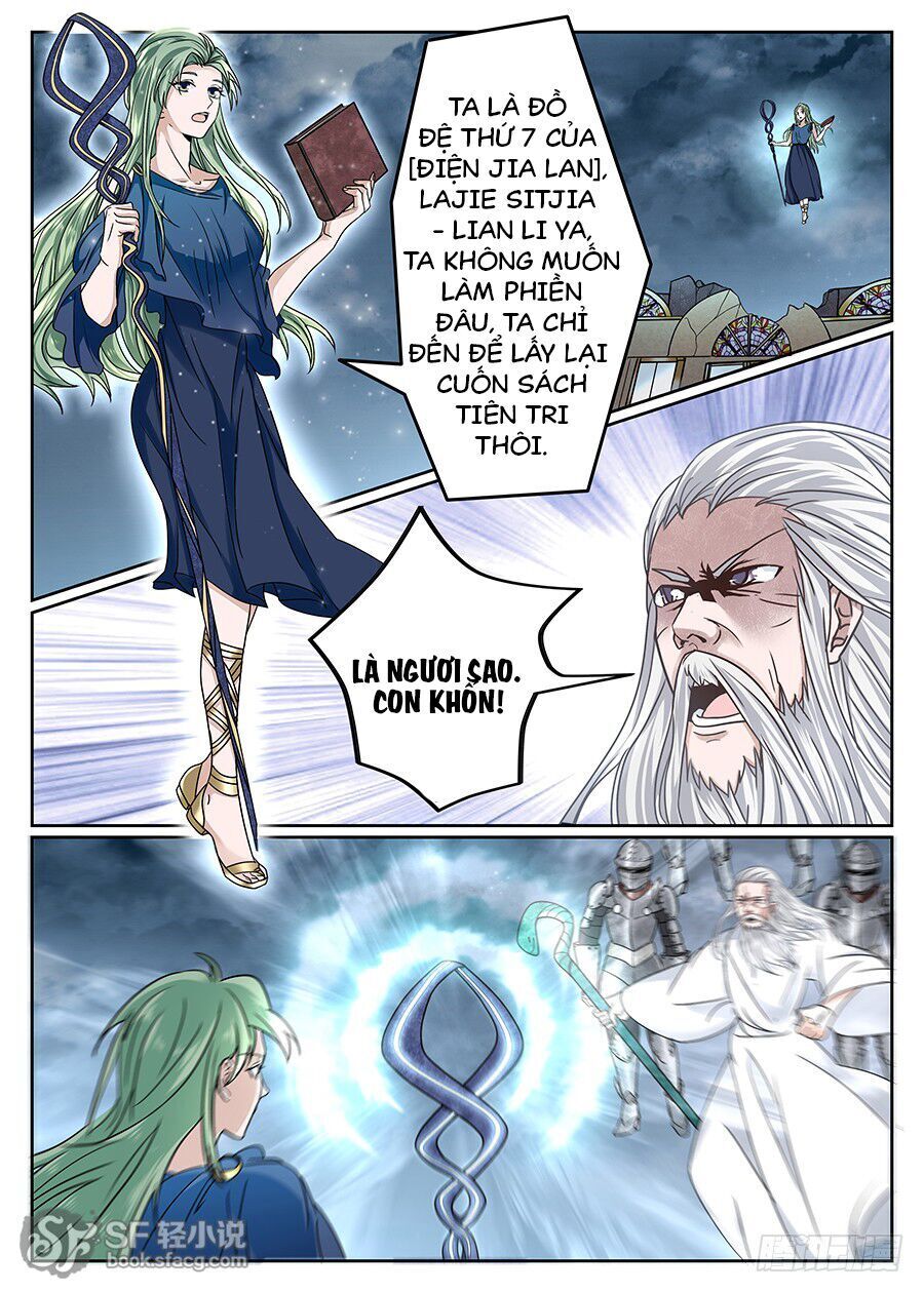 After Transformation, Mine And Her Wild Fantasy: Chapter 54