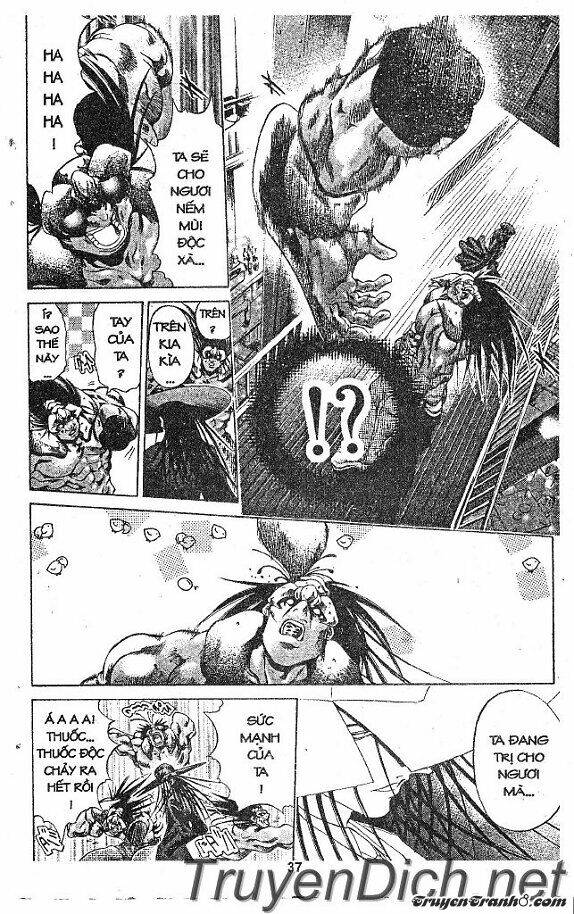 Get Backers: Chapter 37