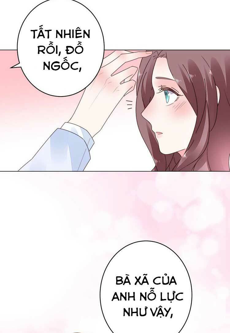 Điều Ước Sủng Ái Bất Bình Đẳng: Chapter 56.1