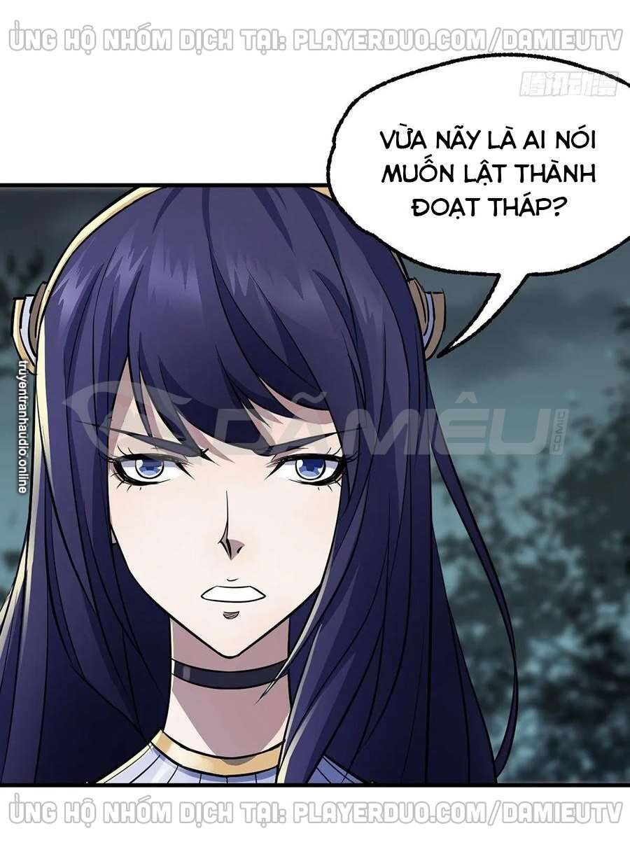Thú Nhân: Chapter 226