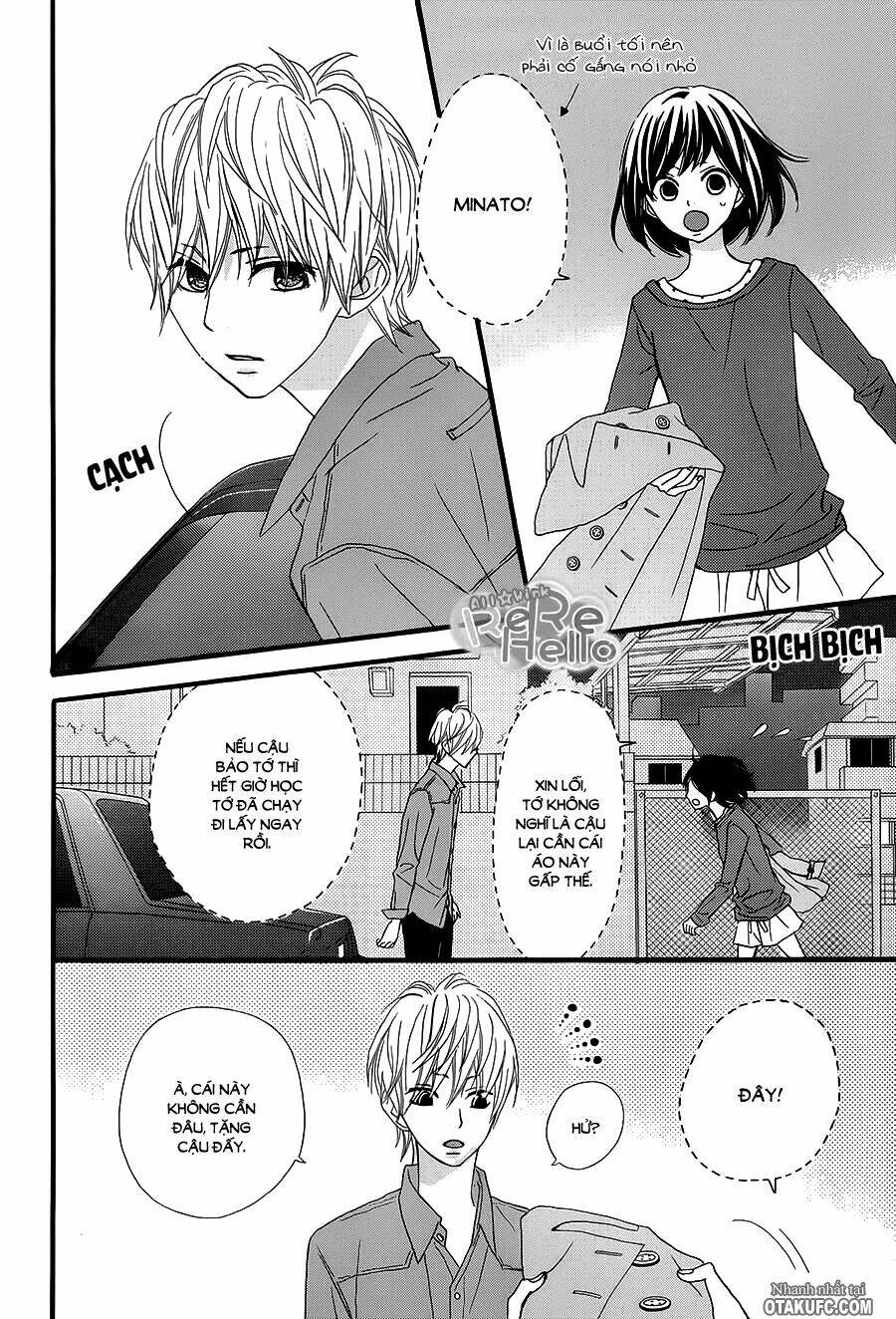 Rere Hello: Chapter 15