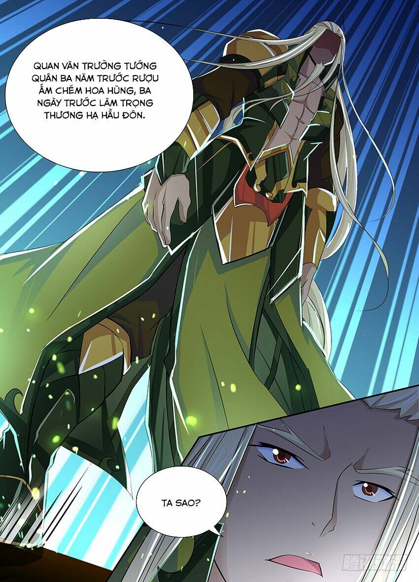 Thiên Cơ Tam Quốc: Chapter 10