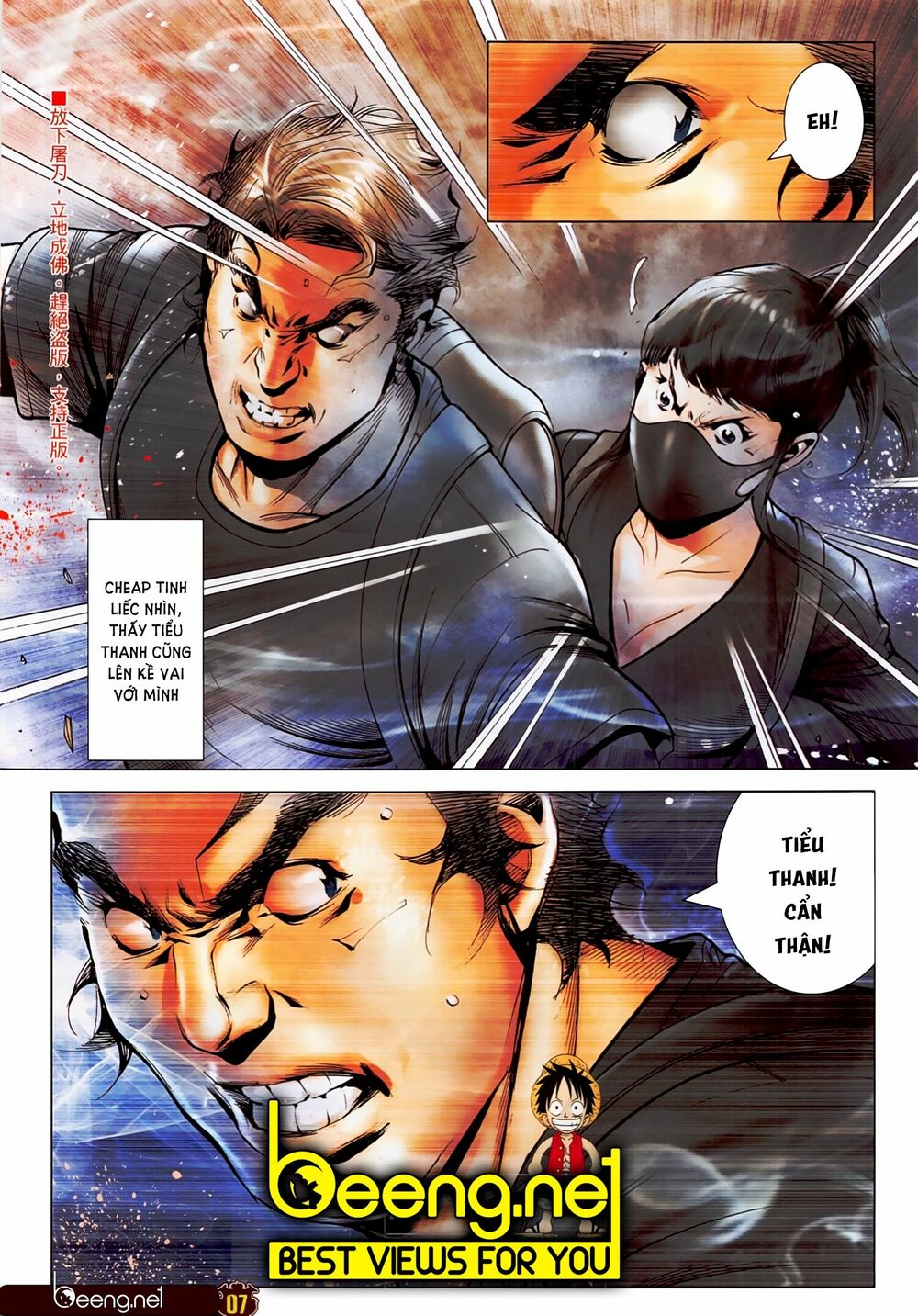 Người Trong Giang Hồ: Chapter 2292: Nhà của Sát thủ