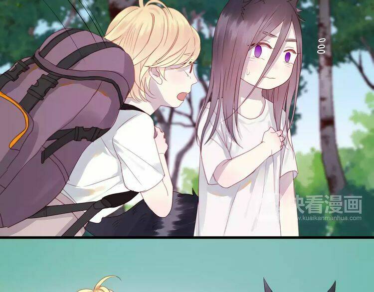 Lượm Được Một Tiểu Hồ Ly 2: Chapter 4