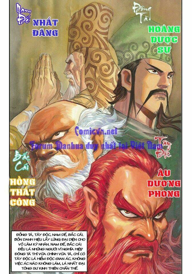 Thần Điêu Hiệp Lữ: Chapter 3