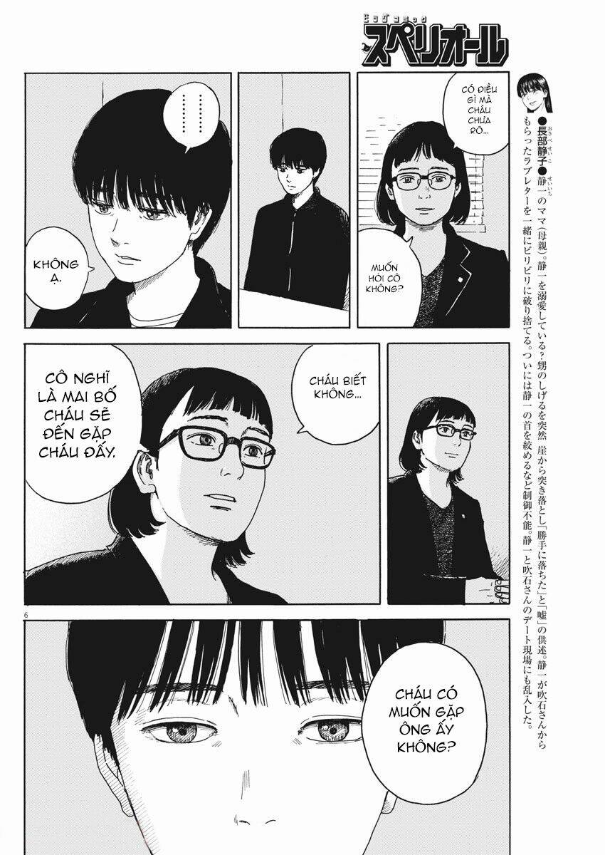 Chi No Wadachi: Chapter 98