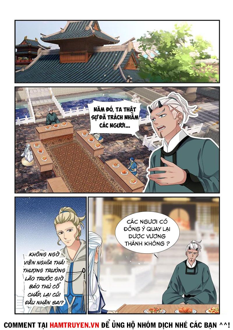 Cửu Tinh Thiên Thần Quyết: Chapter 277