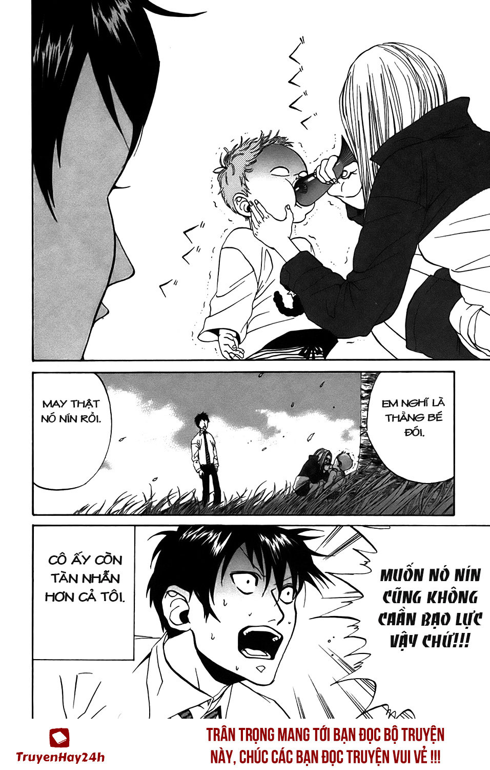 Arakawa Under The Bridge: Chapter 24