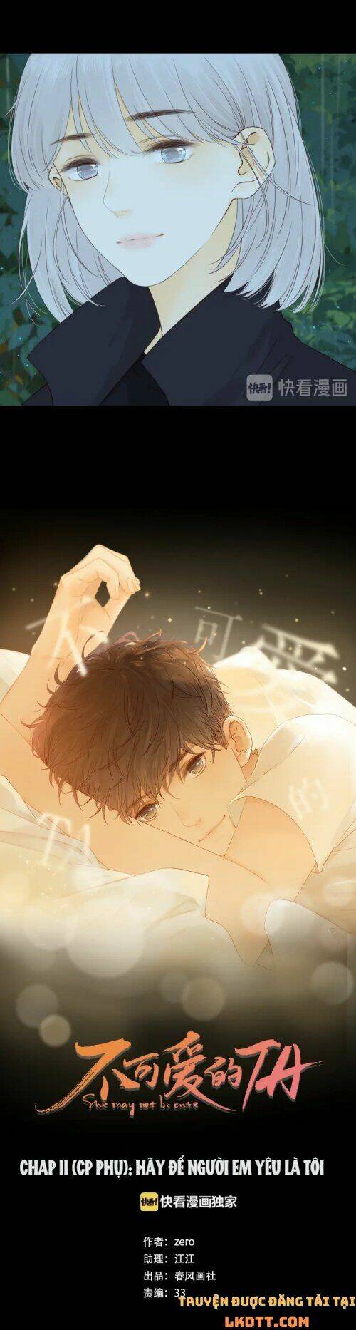 Cô Ấy Không Đáng Yêu: Chapter 96