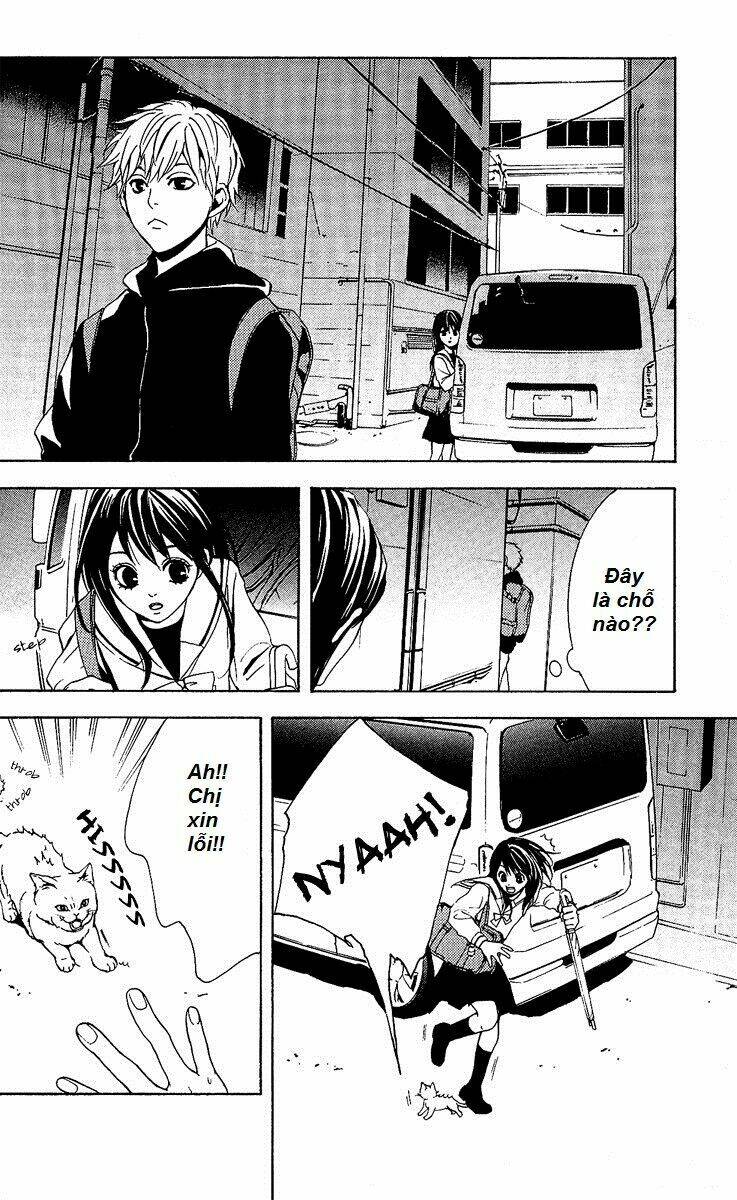 Mayonaka No Ariadone: Chapter 1