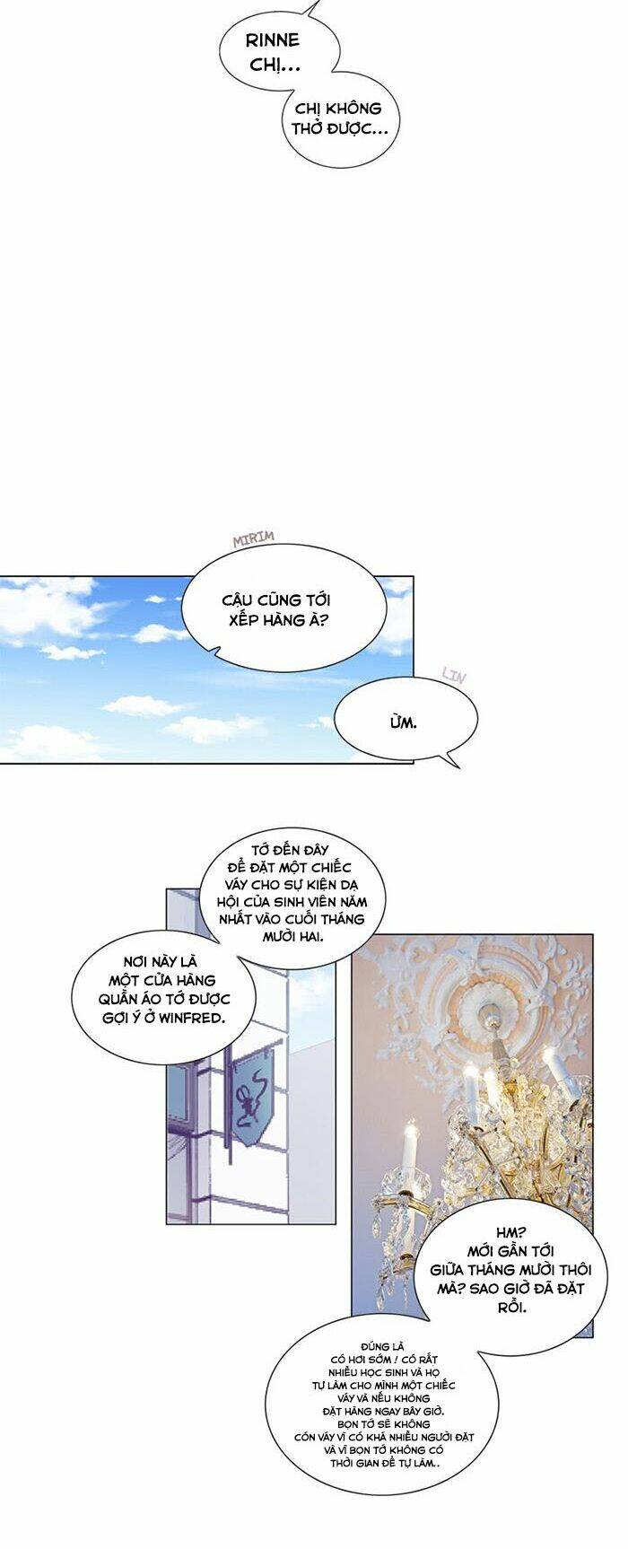 The Memory Of Wind: Anz: Chapter 23