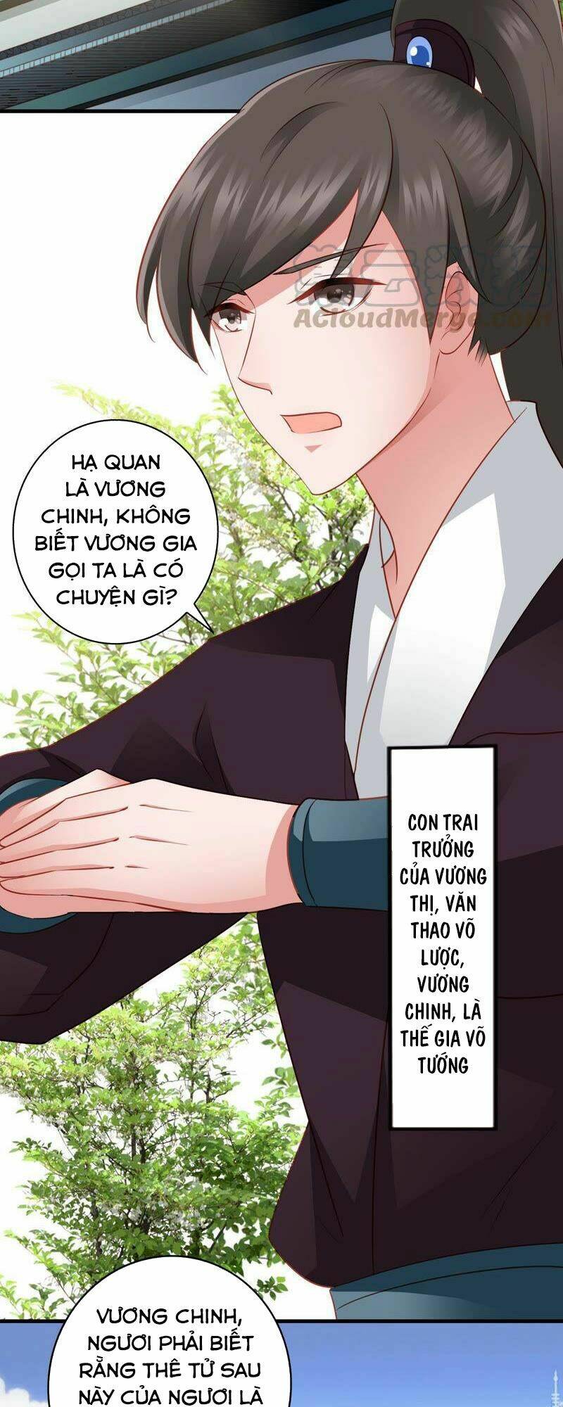 Thái Tử Điện Hạ Có Tin Vui: Chapter 71
