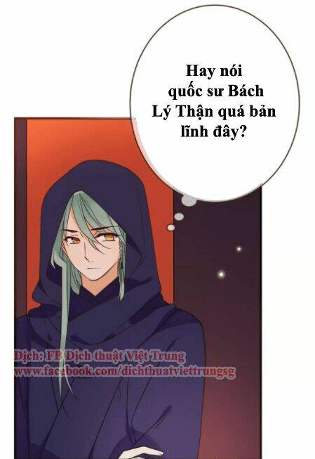 Bạn Trai Tôi Là Cẩm Y Vệ: Chapter 91