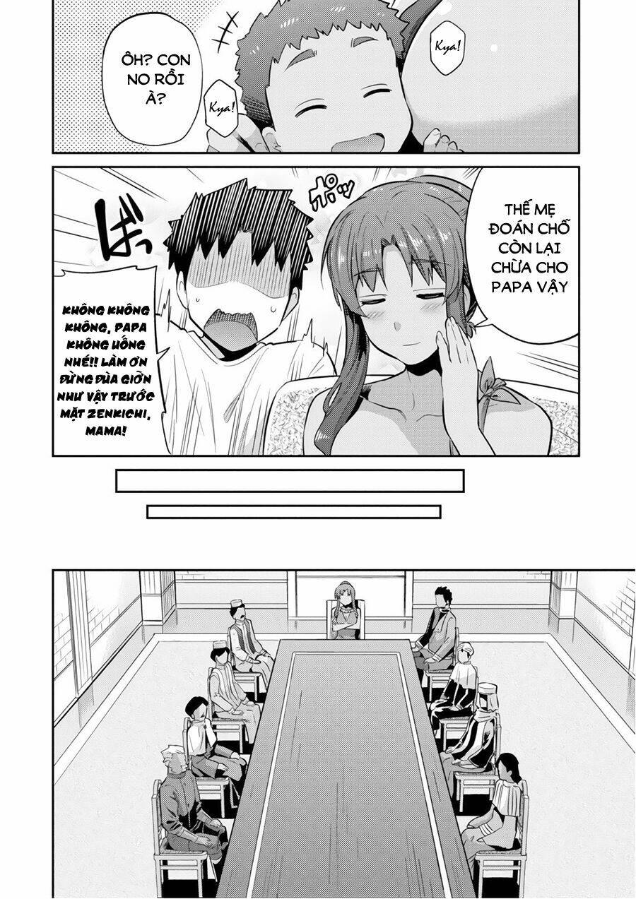Risou No Himo Seikatsu: Chapter 16