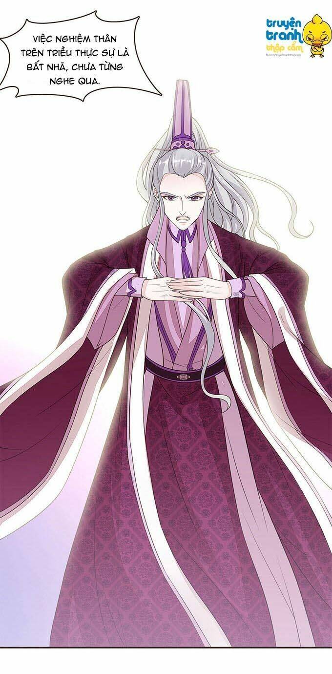 Đại Giá Thừa Tướng: Chapter 71