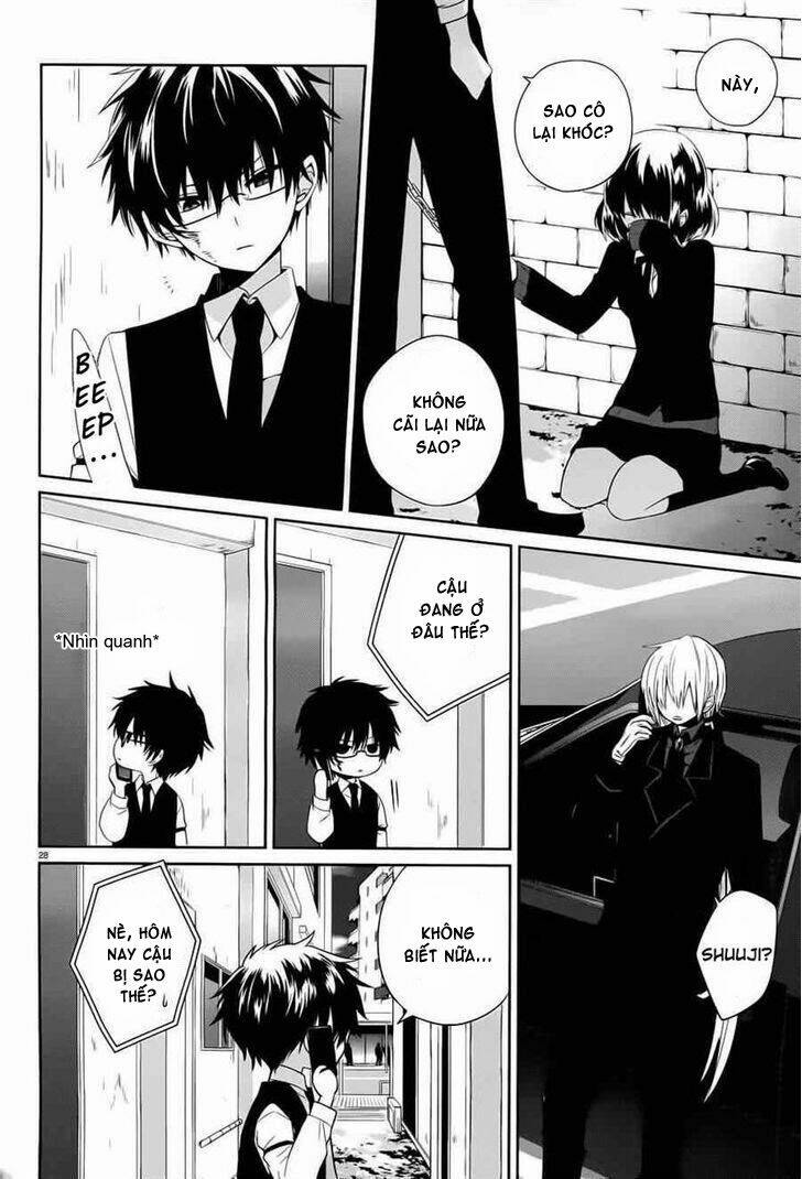 Boku To Senpai No Tekken Kousai: Chapter 4