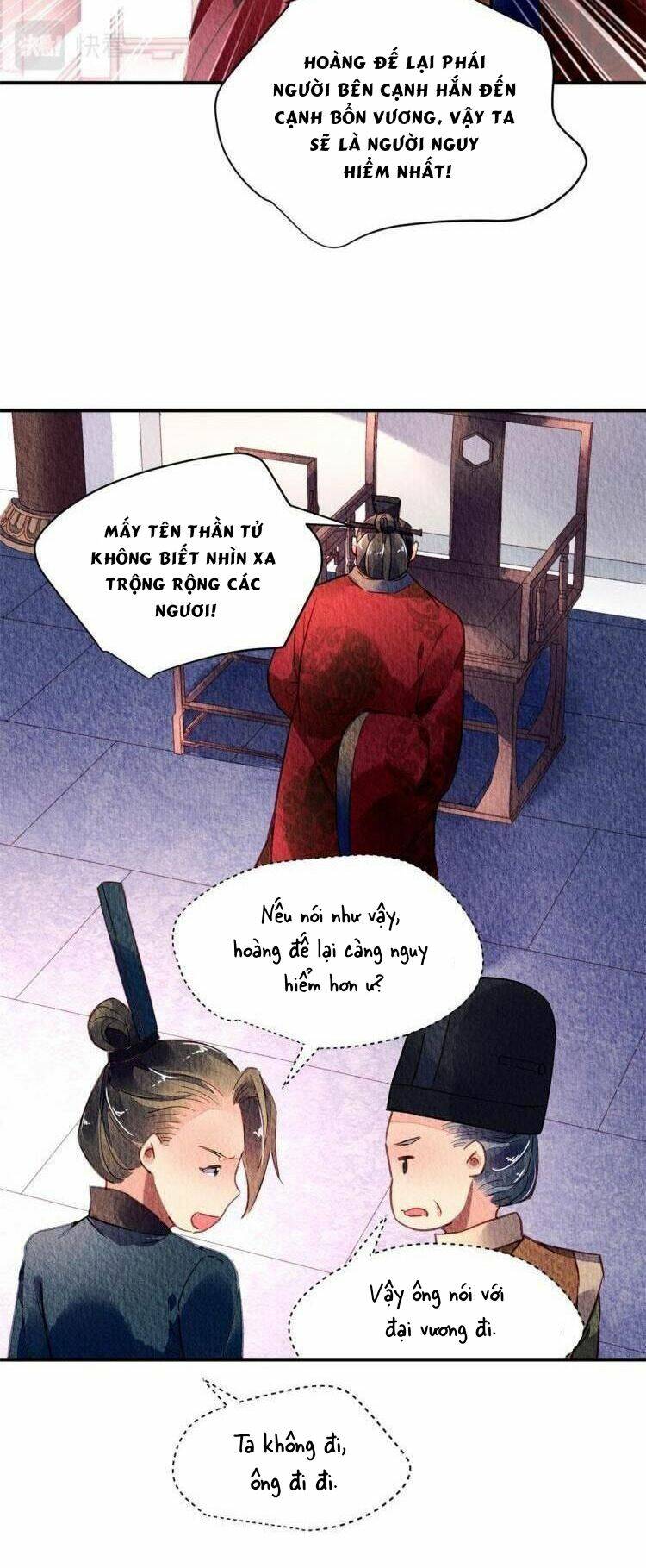 Vấn Đan Chu: Chapter 33