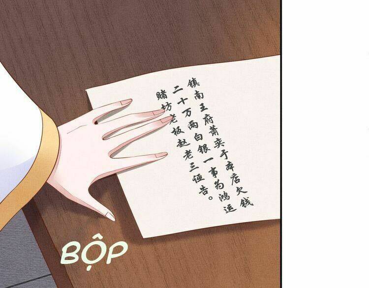 Thịnh Sủng Y Phi Chi Dao Quan Truyện: Chapter 132