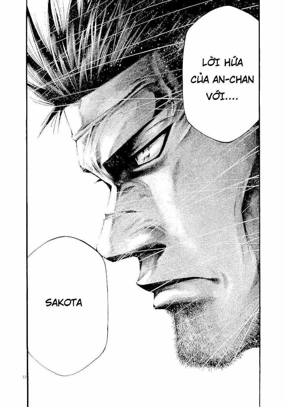 Rainbow: Chapter 232