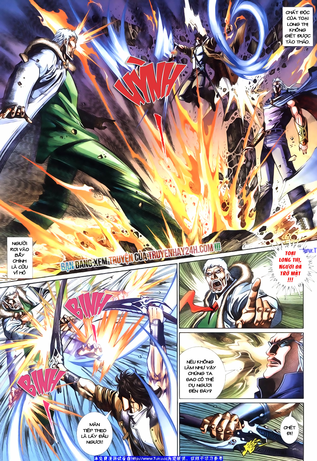 Phong Vân Tân Tác Thần Võ Ký: Chapter 27