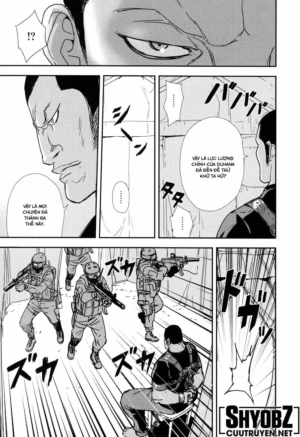 Until Death Do Us Part: Chapter 204