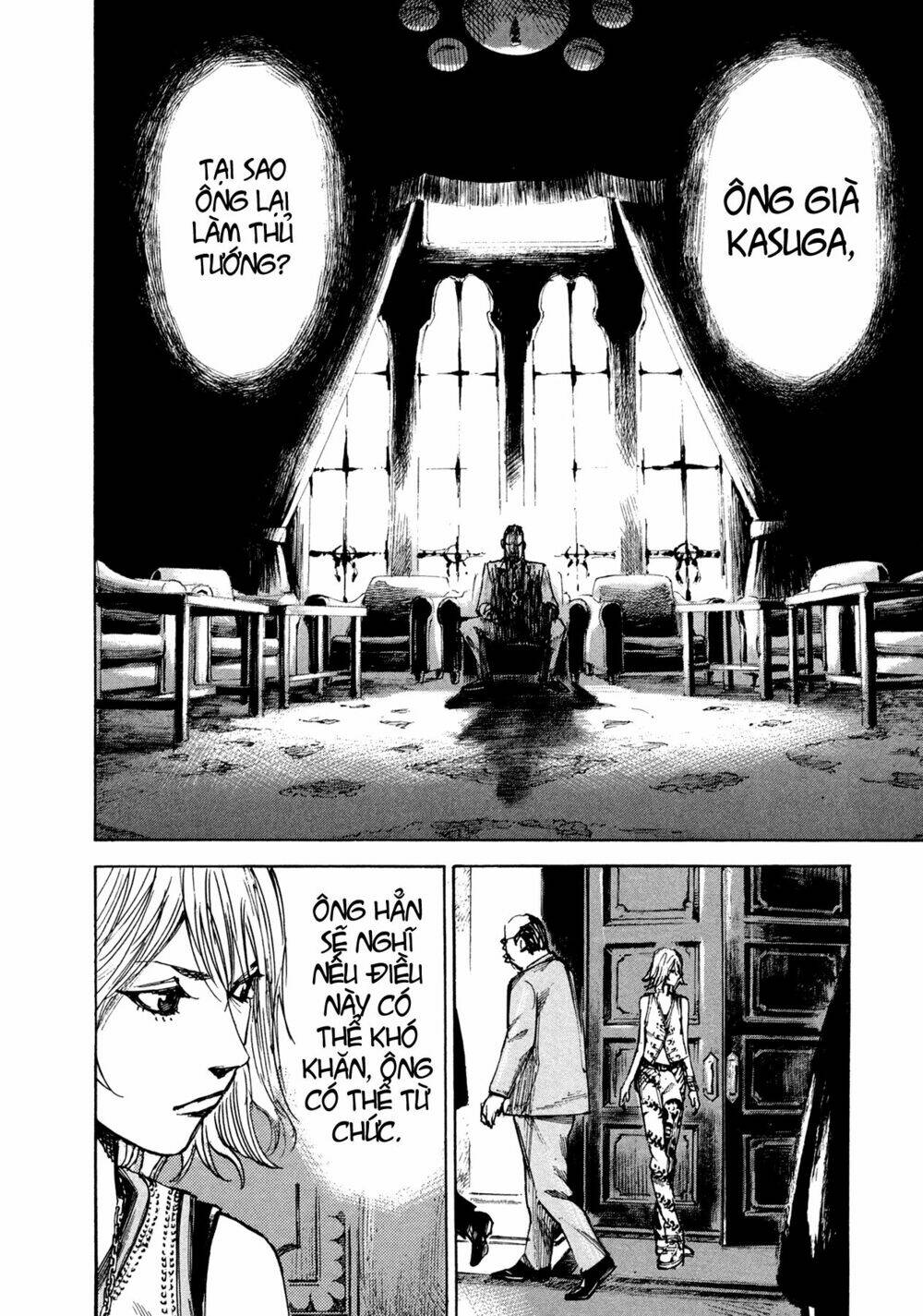 Hito Hitori Futari: Chapter 5
