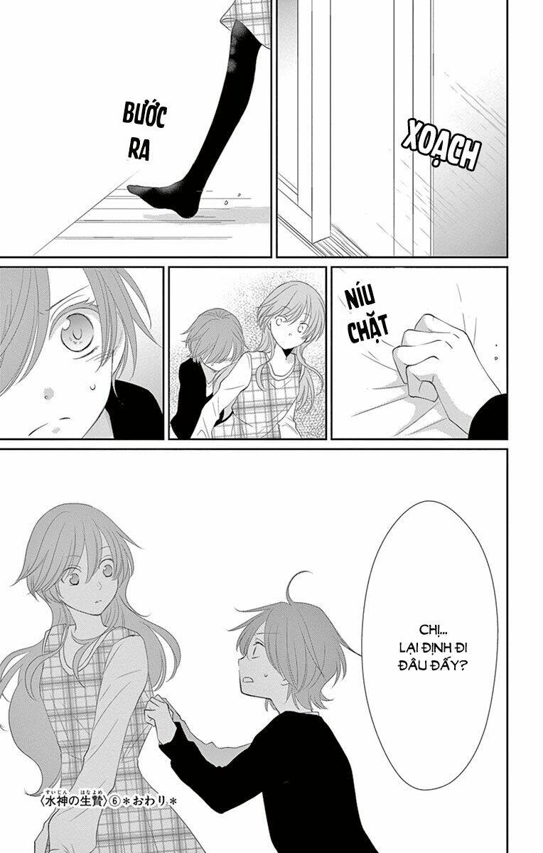 Cô Dâu Của Thuỷ Thần: Chapter 24
