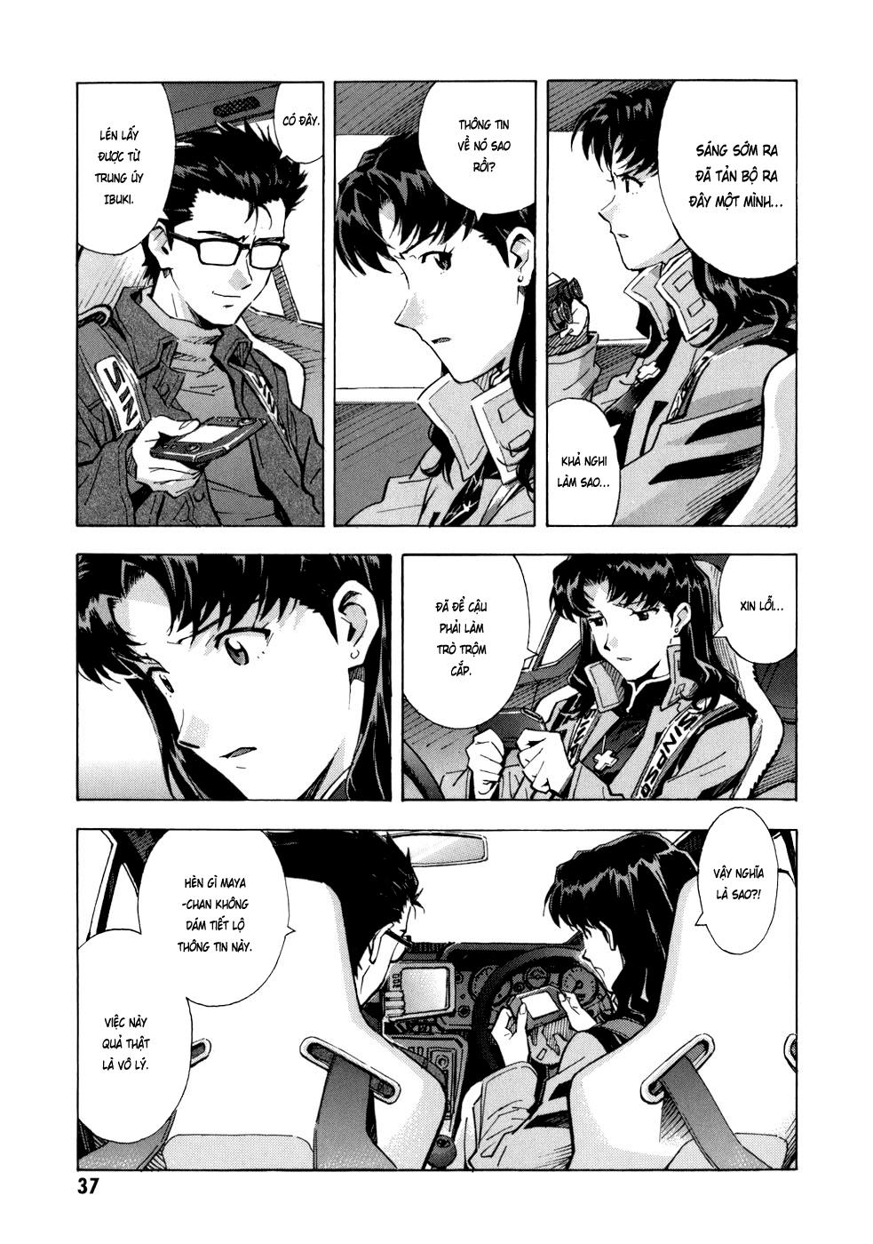 Shin Seiki Evangelion: Chapter 72