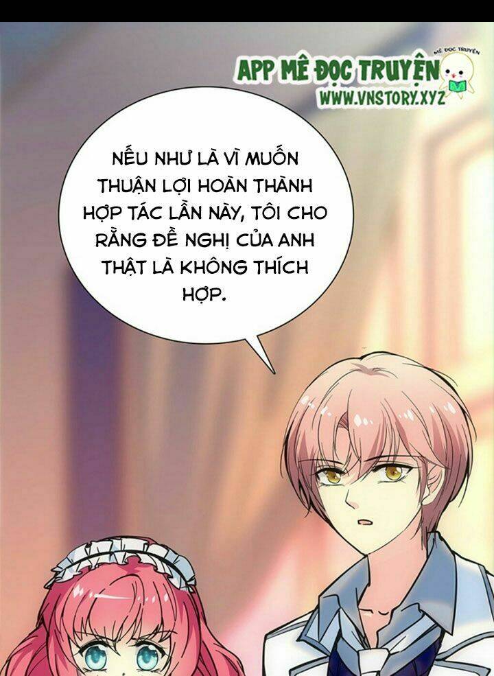 Chí Tôn Thần Ma: Chapter 16