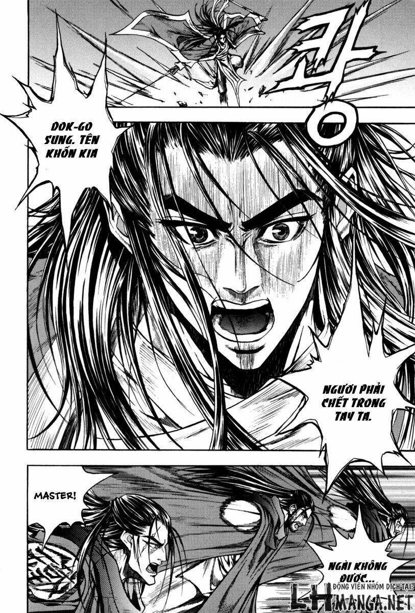 Dark Mage: Chapter 2.2