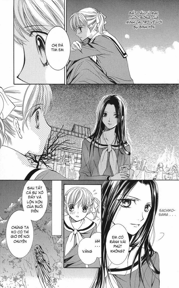 Maria-Sama Ga Miteru: Chapter 7