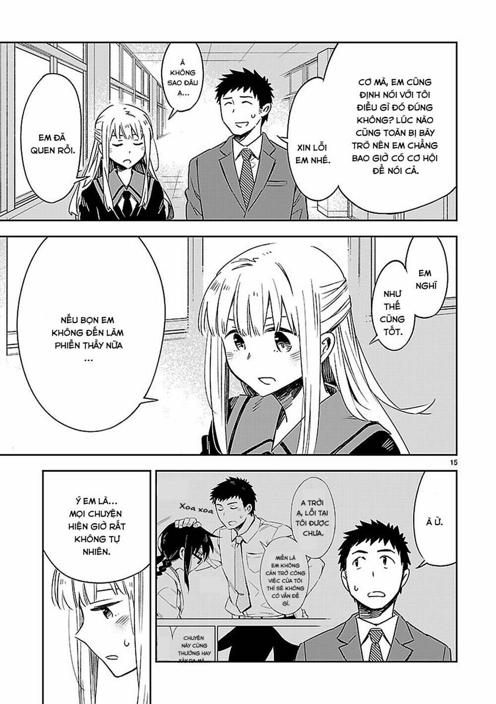 Omaera Zenin Mendokusai!: Chapter 20