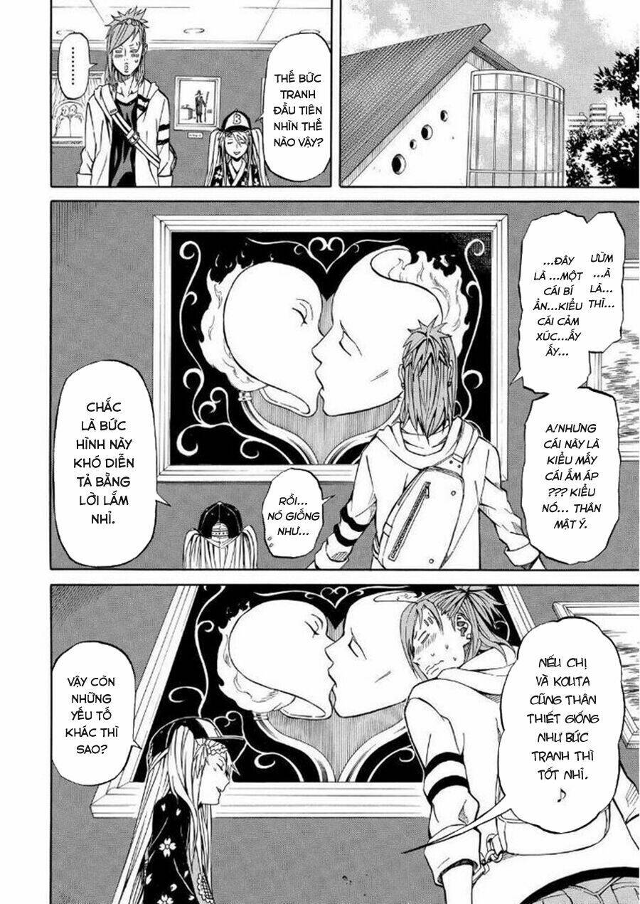 Sukedachi 09: Chapter 11