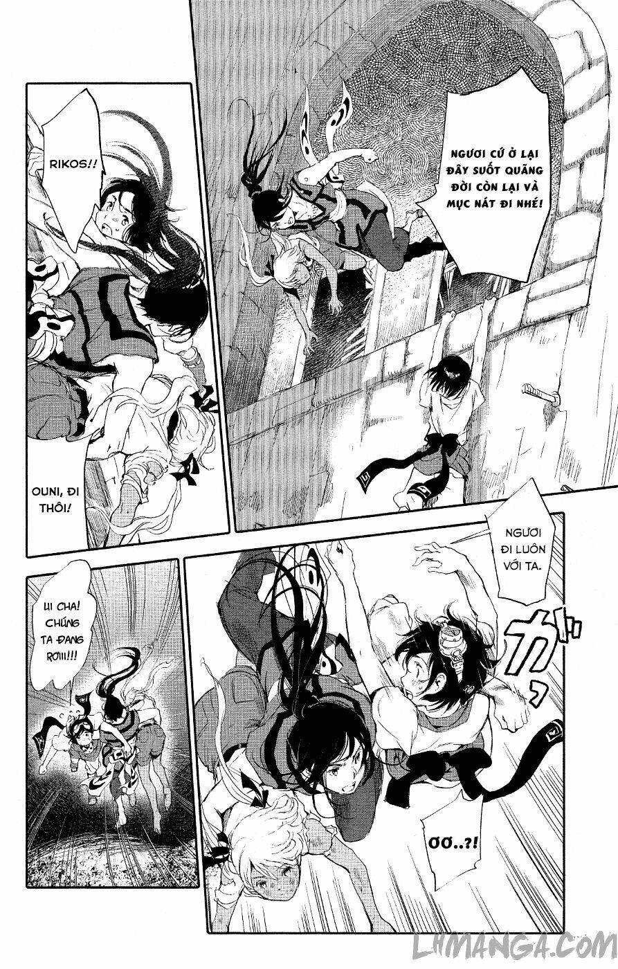 Kujira No Kora Wa Sajou Ni Utau: Chapter 2