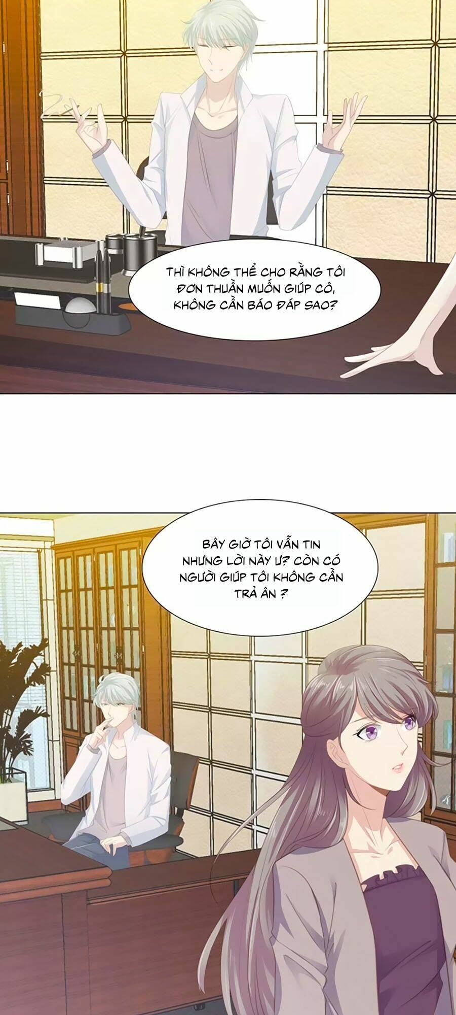 Tư Thế Chính Xác Cùng Bệ Hạ Yêu Đương: Chapter 7