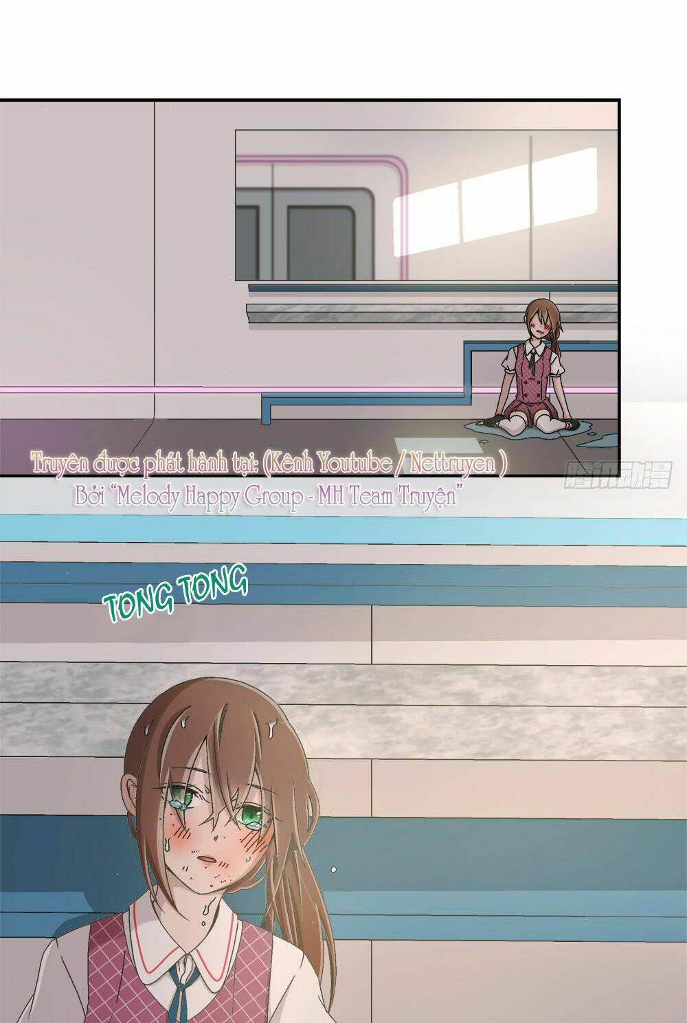 Đối Nhĩ Duy Mệnh Thị Tòng: Chapter 17.5