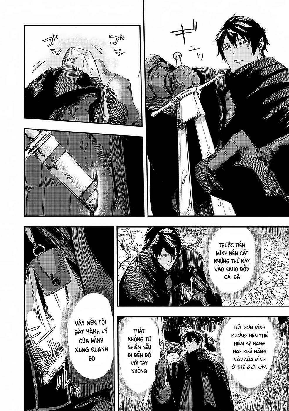 Bất Mộng Lang: Chapter 2