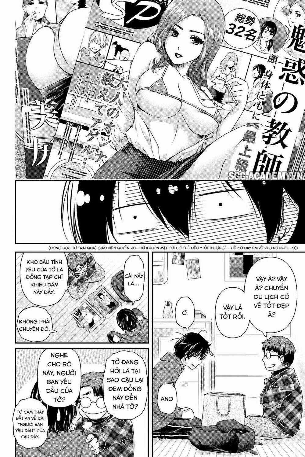 Bạn Gái Chung Nhà: Chapter 128