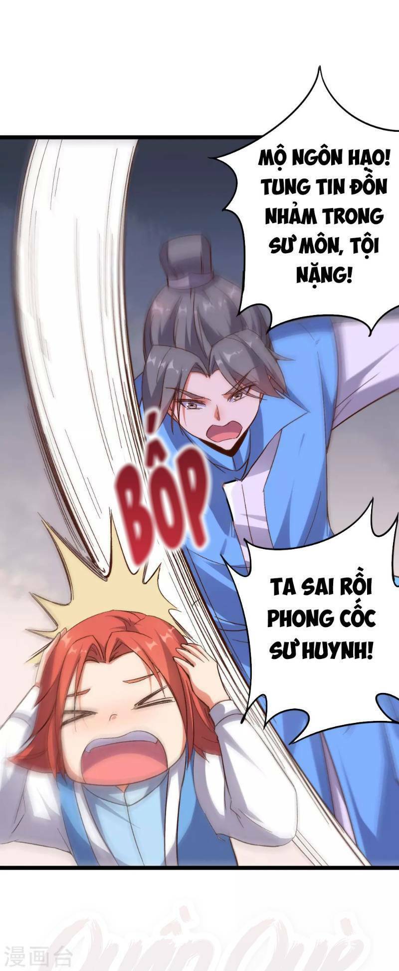 Phục Thiên Thánh Chủ: Chapter 18