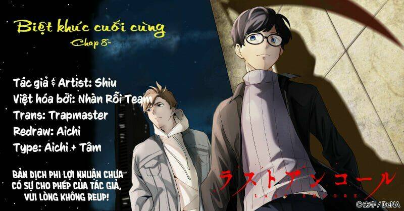 Biệt Khúc Cuối Cùng.: Chapter 8