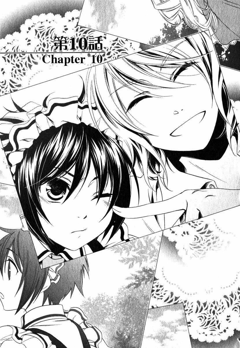 Shounen Maid: Chapter 10