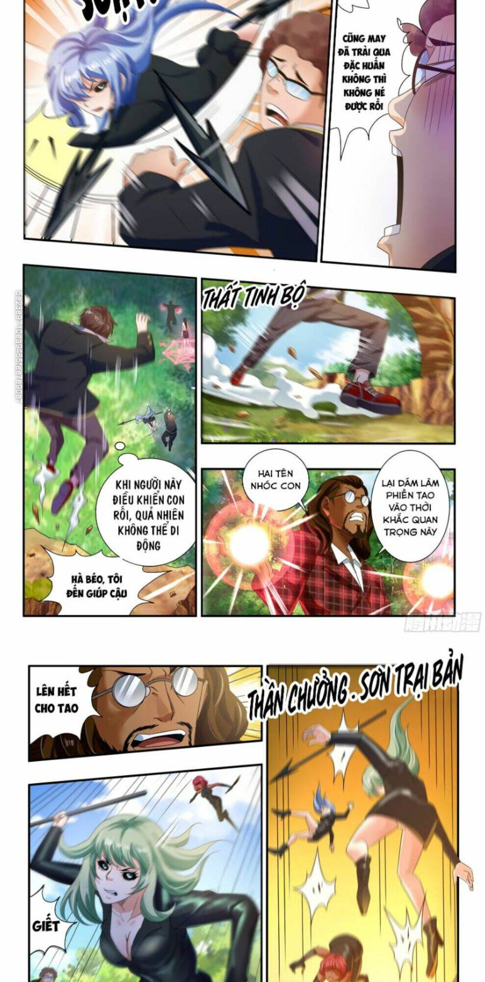 Khắc Kim Chi Vương: Chapter 35