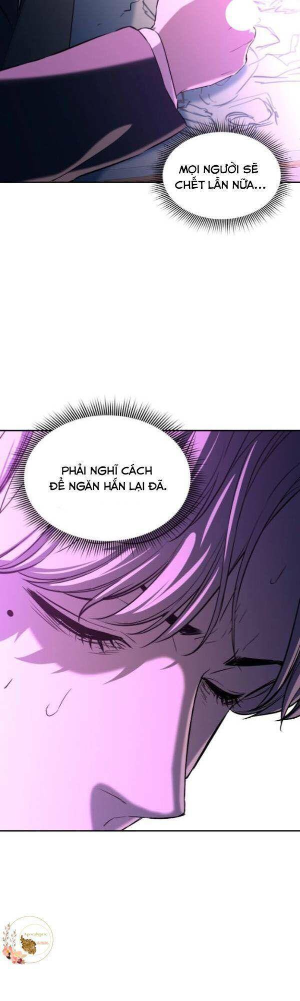 Nhân Vật Phản Diện Bất Tài: Chapter 8