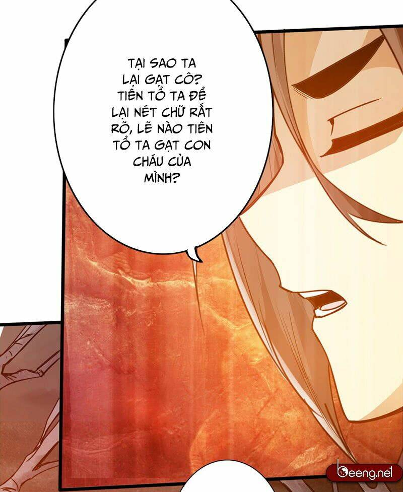 Thái Cổ Cuồng Ma: Chapter 41