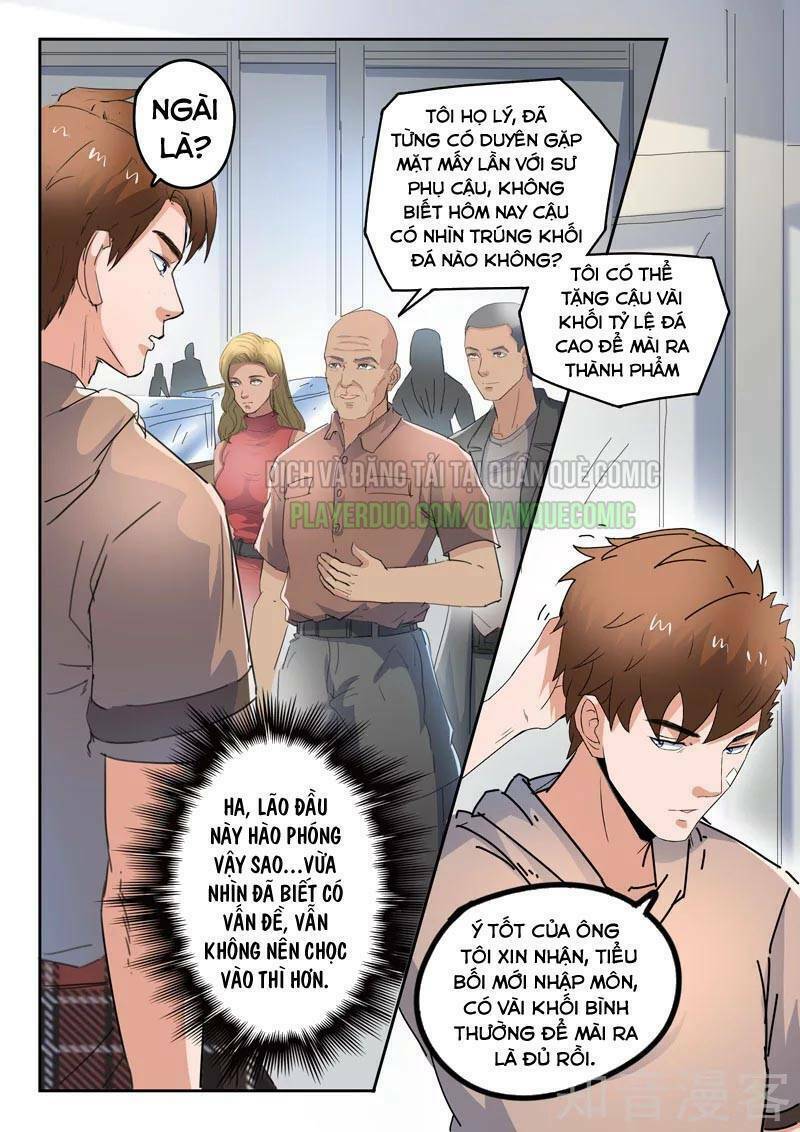 Thấu Thị Chi Nhãn: Chapter 259