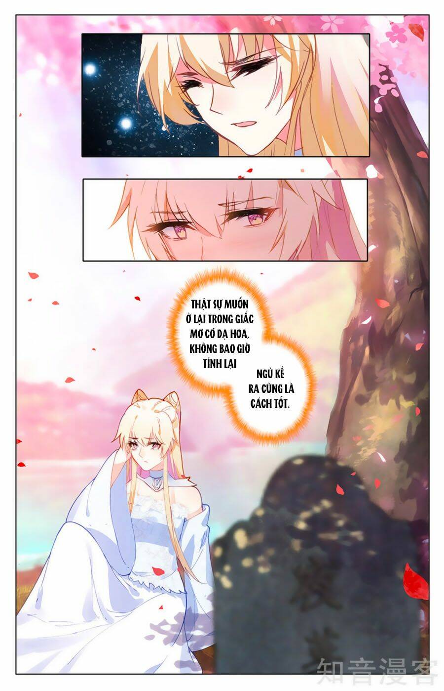 Tam Sinh Tam Thế - Thập Lý Đào Hoa: Chapter 38.1
