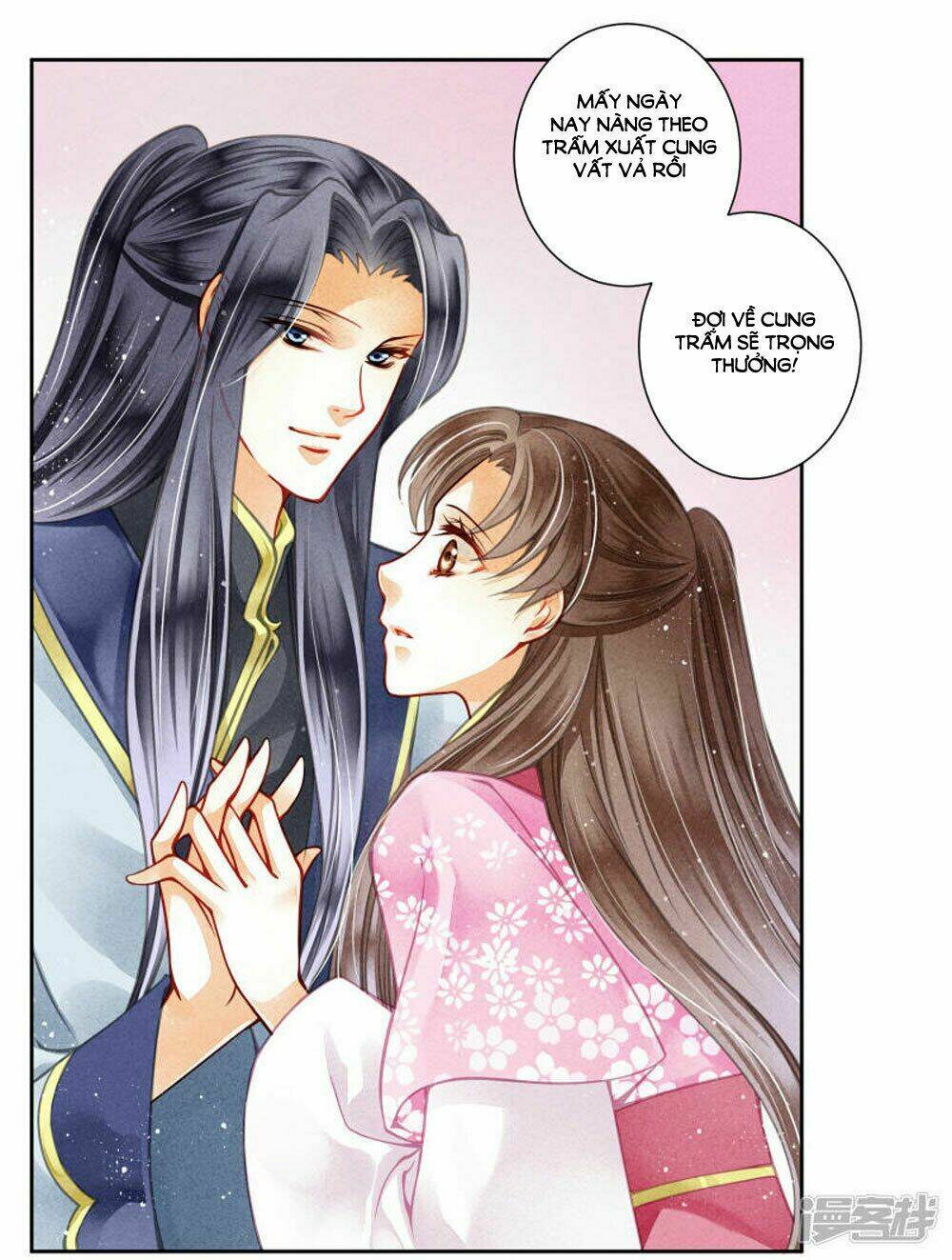 Ái Thượng Vô Địch Tiếu Hoàng Hậu: Chapter 62