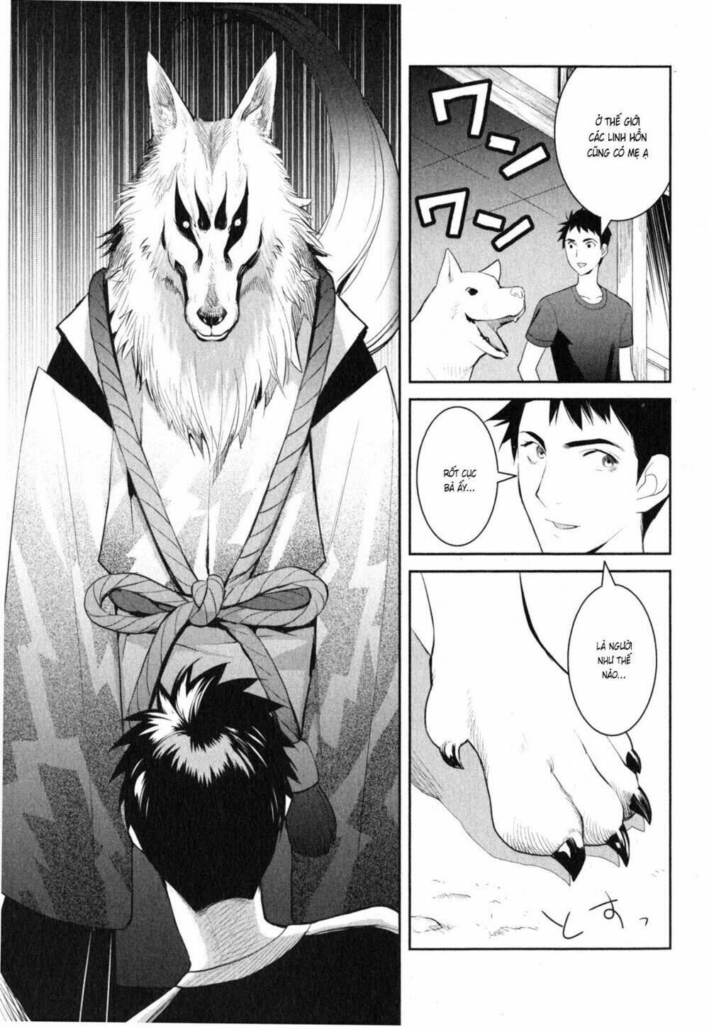 Youkai Apartment No Yuuga Na Nichijou: Chapter 4