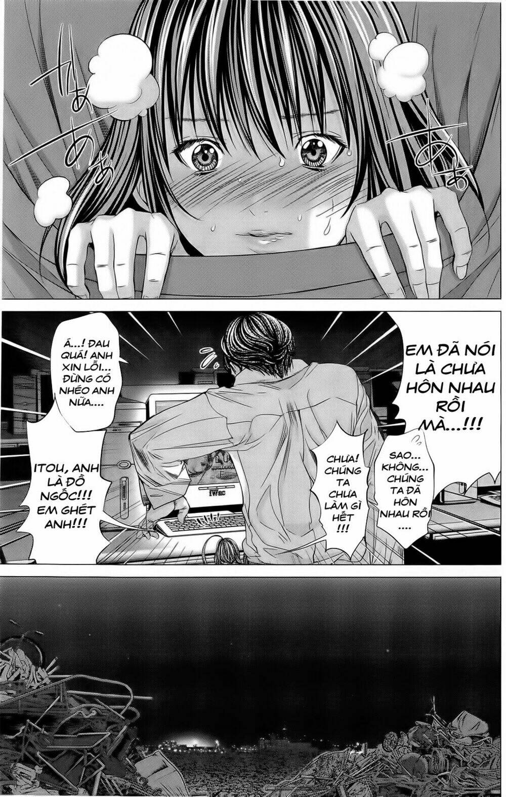 Minimum: Chapter 11